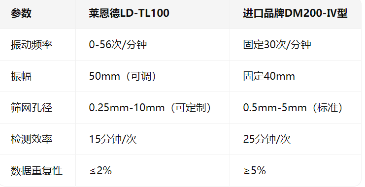 微信圖片_2025-12-26_132252_530.png
